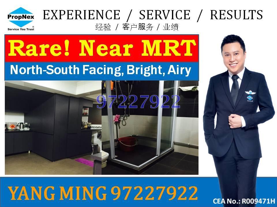 Blk 203 Boon Lay Drive (Jurong West), HDB 5 Rooms #82452342